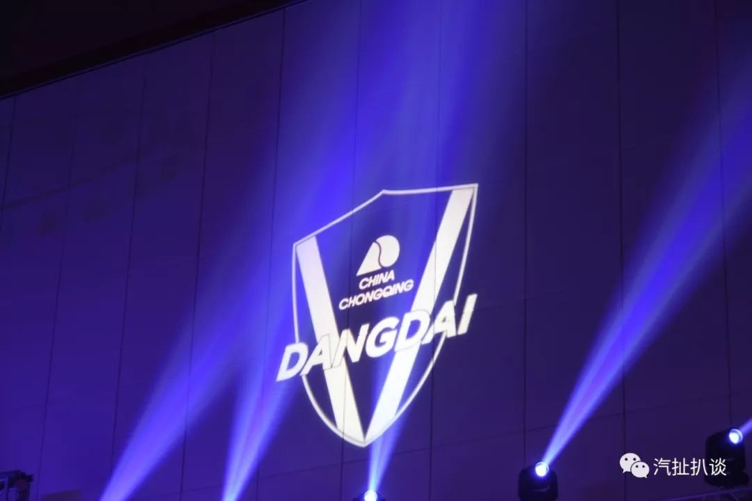 重庆斯威实力依旧，取得重要胜利的简单介绍