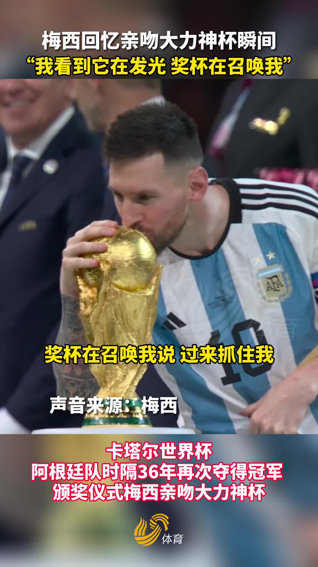 爱游戏体育入口-世俱杯裁判判罚焦点争议盘点的简单介绍