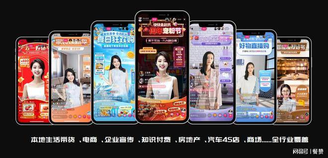 包含全球先锋赛直播界面优化后仍遭遇卡顿问题，观众反馈不佳的词条