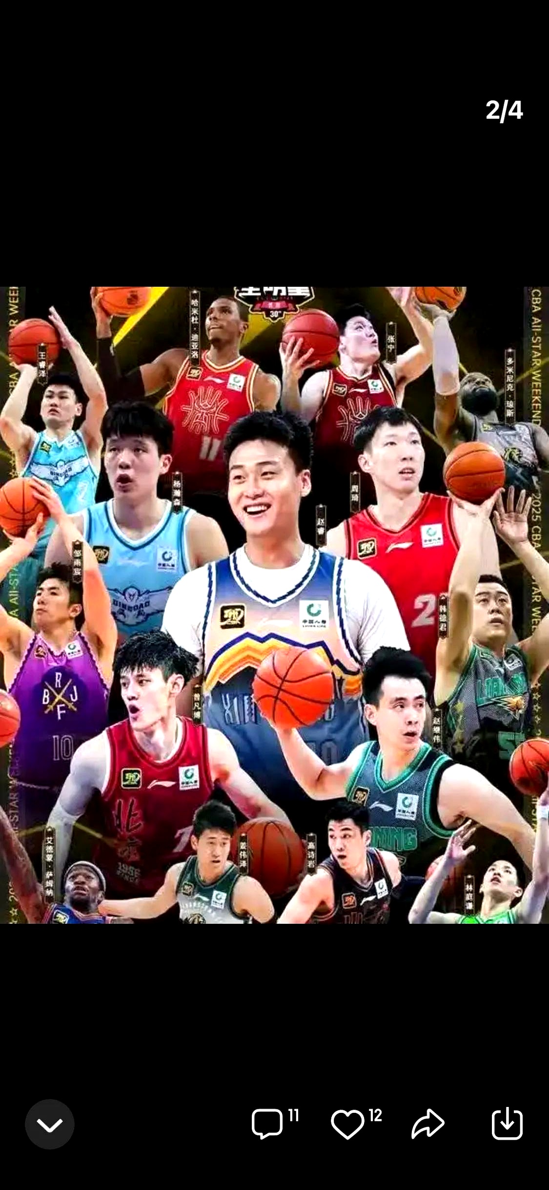 周琦11分首钢不敌广厦王哲林18+15上海胜北控