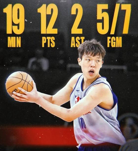 爱游戏体育官方入口-关于杨瀚森对比NBA和CBA身体对抗：这边比较文明的信息
